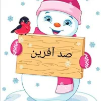 معلم خصوصی