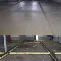 فوم بتن|خدمات پیشه و مهارت|فارسان, |دیوار