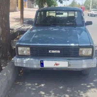 مزداکارادوکابین