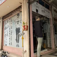 مغازه پاساژ دقتی