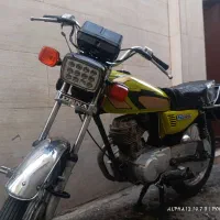 موتور هندا رایکا