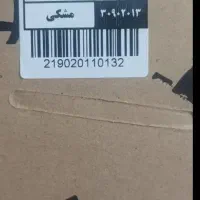 سرویس کفگیر و ملاقه سام ست