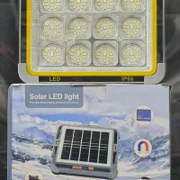 چراغ خورشیدی اظطراری