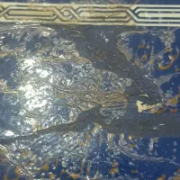 کتاب توضیح المسائل کهنه قدیمی