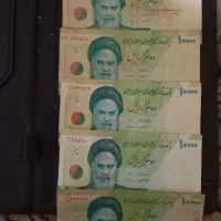 پول قدیمی|کلکسیون سکه، تمبر، اسکناس|سنندج, |دیوار
