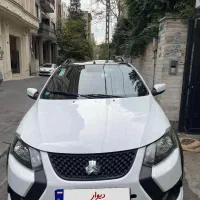 کوییک gxr