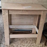 میز ام دی اف