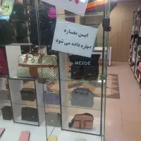 مغازه  کیف و کفش