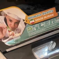 فروش گاز طرح فر نو نگین پارس