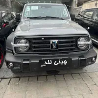 تانک ۳۰۰ ناردوگری۱۴۰۵نقد و اقساط تحویل فوری
