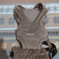 کودک آغوشی