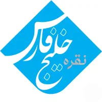 خرید و فروش انواع شمش نقره خارجی