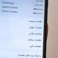گوشی سالم تضمینی a11