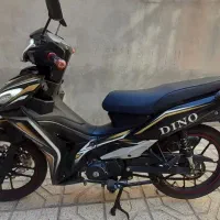 موتور دینو بی کلاج 135 cc