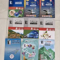 کتابهای قلمچی