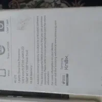 گوشی جی ۷|موبایل|ملارد, |دیوار