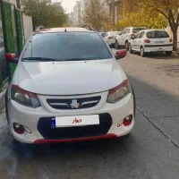 کوییک R مدل 99