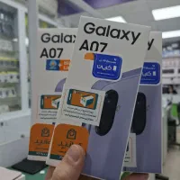 گوشی سامسونگ A07 آکبند شرکتی با ضمانت