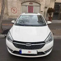 آریزو۵ مدل۱۴۰۱ فول کامل ie