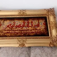 تابلو فرش دست باف|تابلو فرش|مشهد, الهیه|دیوار