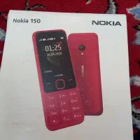 نوکیا ۱۵۰ 4g نو