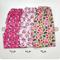 پخش عمده و تک شلوار خونگی وارداتی گیاهی و نخ پنبه