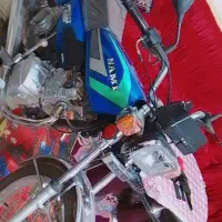 متور 125طرح 200 نامی