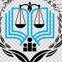 موسسه حقوقی دادخواهان دادگر گستر اهواز