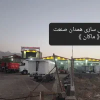 کمپرس سه محور