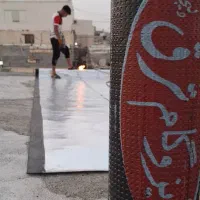 نصب ایزوگام برای ۳روز رایگان|خدمات پیشه و مهارت|بندرعباس, |دیوار