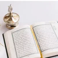 دعا و کتاب بینی