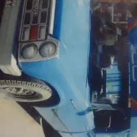 کار  باماشین