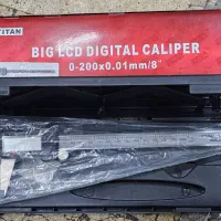 کلیس دیجیتال