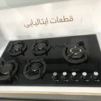 گازشیشه ای جیلاردg1504s