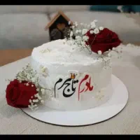 کیک قنادی|خوردنی و آشامیدنی|کارون, |دیوار