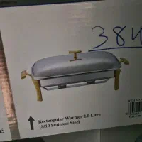 سوفله خوری یونیک نو