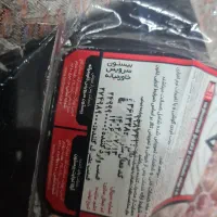 note 14 pro|موبایل|قم, شهرک توانیر|دیوار