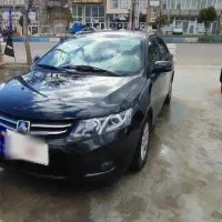 فروش فوری اریواتومات ۹۷