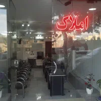 فروش مغازه ۴۲ متری فول کرج بهشتی خیابان رجایی|فروش مغازه و غرفه|کرج, حصارک بالا|دیوار