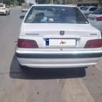 پارس سال ۱۴۰۰ تمیز خانگی