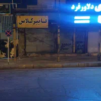 مغازه ۲۰ متری س اصلی دروازه