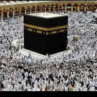 فیش حج تمتع