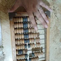 چرتکه قدیمی اصل