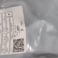 لباس کودک توکرکی بسیار نرم و ضد لک سایز 75|کفش و لباس بچه|سلماس, |دیوار