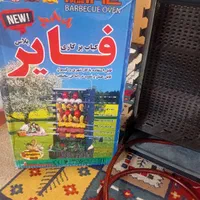 کباب پز گازی فایر پلاس