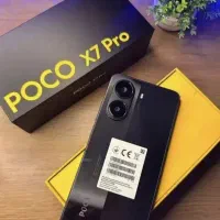 پوکو ایکس 7 پرو