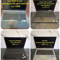 hp 4330 برای دیدن مدلها عکس ها را ورق بزنید|رایانه همراه|تهران, میدان ولیعصر|دیوار