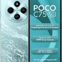 Poco C75 (256/8)