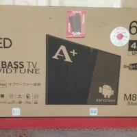 کارتن تلویزیون