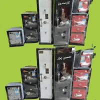 گاوصندوق اصل کد دار7007